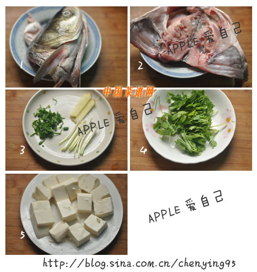 圖片[3]-鮮辣魚頭豆腐煲-起舞食譜網