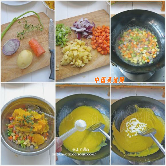 圖片[3]-西式蔬菜濃湯的做法 西式蔬菜濃湯怎么做-起舞食譜網(wǎng)
