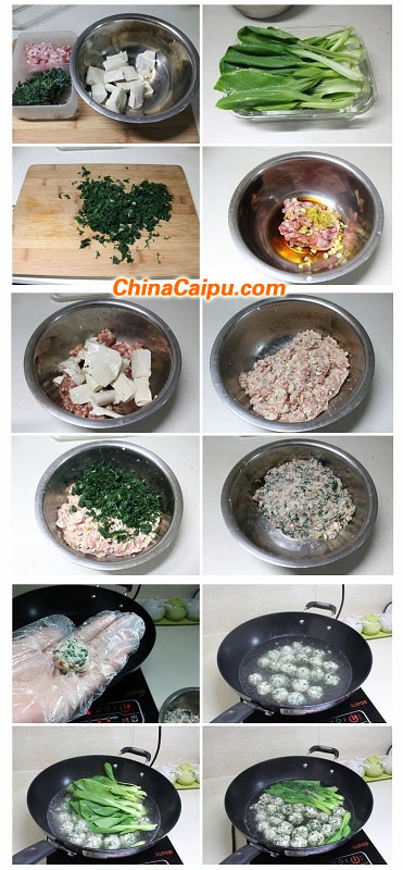 圖片[2]-薺菜豆腐丸子湯的做法 薺菜豆腐丸子湯怎么做-起舞食譜網