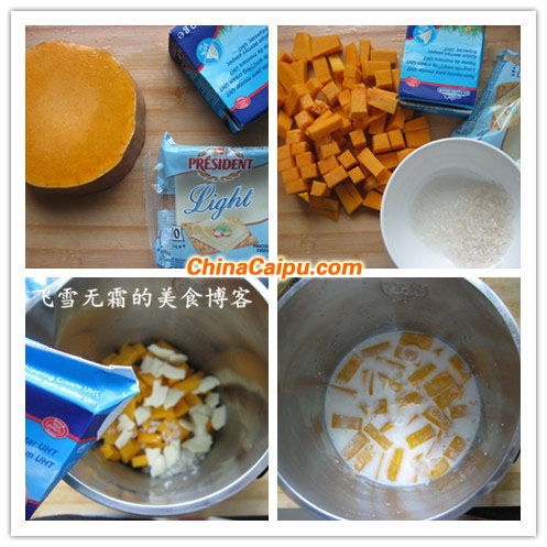 圖片[2]-奶酪南瓜濃湯的做法 奶酪南瓜濃湯怎么做-起舞食譜網