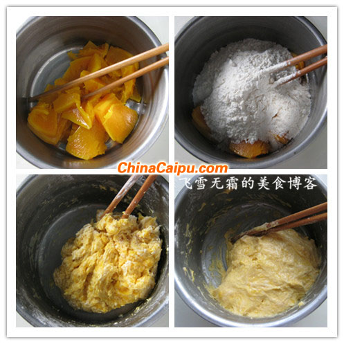 圖片[2]-南瓜疙瘩湯的做法 南瓜疙瘩湯怎么做-起舞食譜網(wǎng)