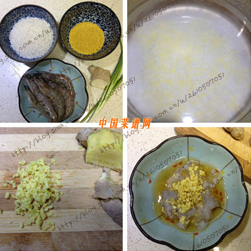 圖片[2]-米蝦蓉粥的做法 米蝦蓉粥怎么做-起舞食譜網(wǎng)
