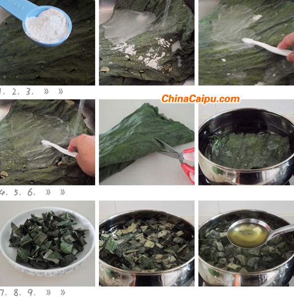圖片[3]-荷葉蓮子枸杞粥的做法 荷葉蓮子枸杞粥怎么做-起舞食譜網(wǎng)