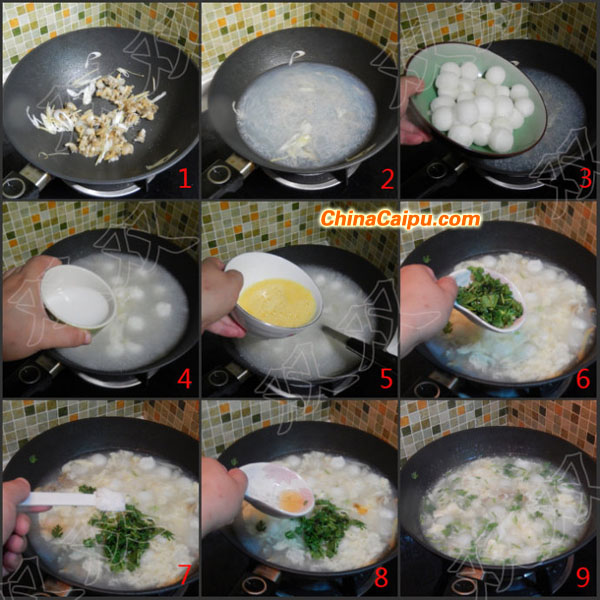 圖片[3]-蛤蜊冬瓜湯的做法,蛤蜊冬瓜湯怎么做-起舞食譜網
