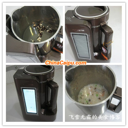 圖片[3]-鮮蝦芹菜粥的做法 鮮蝦芹菜粥怎么做-起舞食譜網(wǎng)
