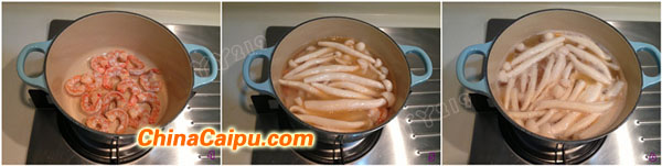 鮮菇蔬菜湯