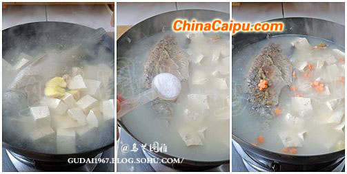 圖片[3]-鯽魚豆腐湯的做法 鯽魚豆腐湯怎么做-起舞食譜網