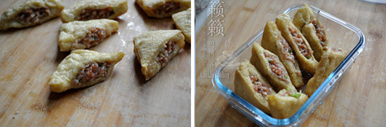 剁椒蒸釀豆腐