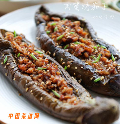 肉醬烤茄子（2）
