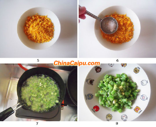 咸蛋黃豆角