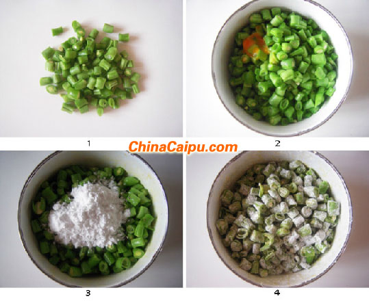 咸蛋黃豆角