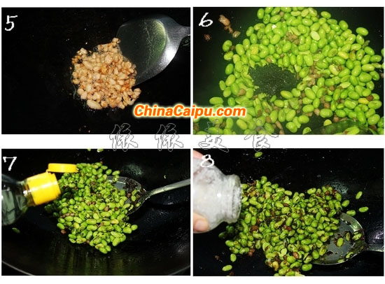 欖菜肉丁炒毛豆