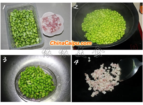 欖菜肉丁炒毛豆