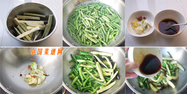 豆角燒茄子(2)