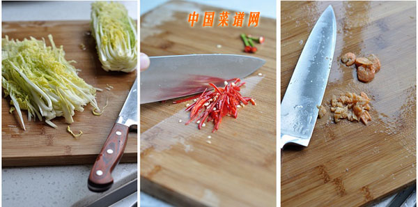 油淋娃娃菜