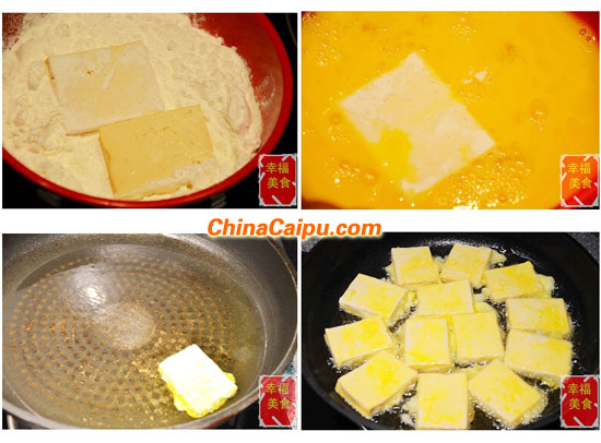 香蔥煎豆腐