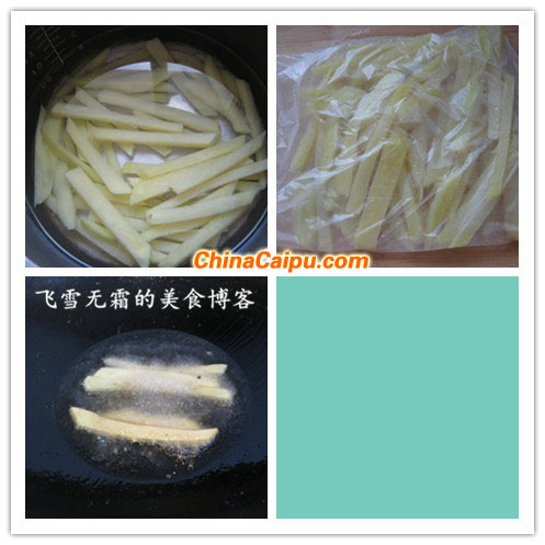 炸薯條（7）