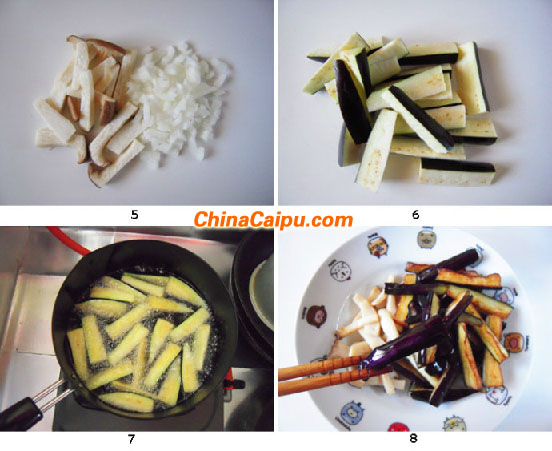 魚香茄子煲(8)