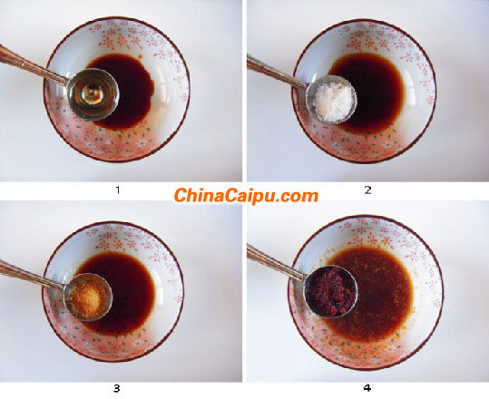 魚香茄子煲(8)