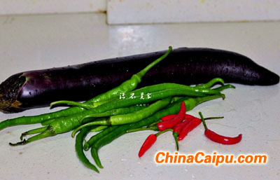 燒椒茄子