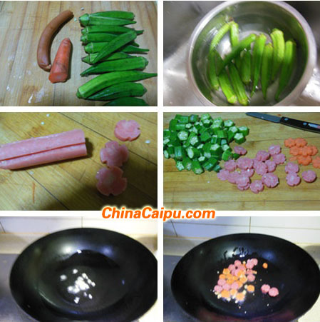 秋葵炒火腿