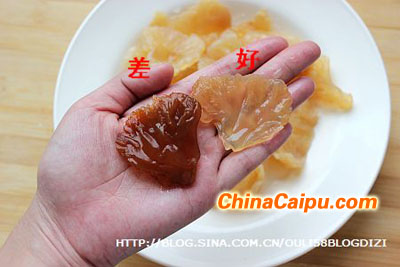 開胃菜--冰鎮(zhèn)酸辣蜇頭