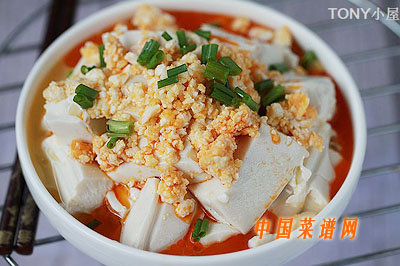 咸鴨蛋拌豆腐
