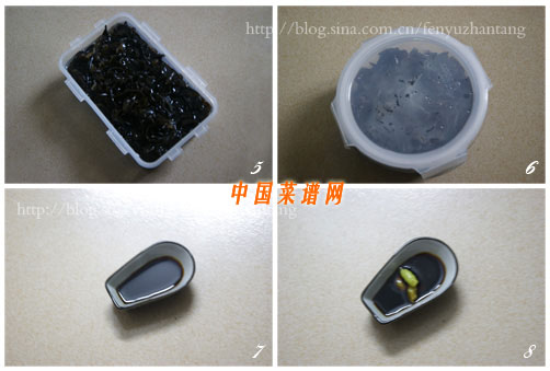 涼拌芥末木耳絲