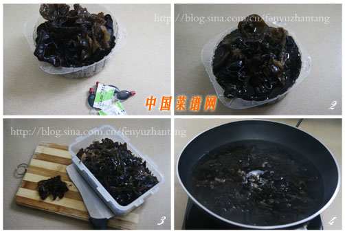涼拌芥末木耳絲