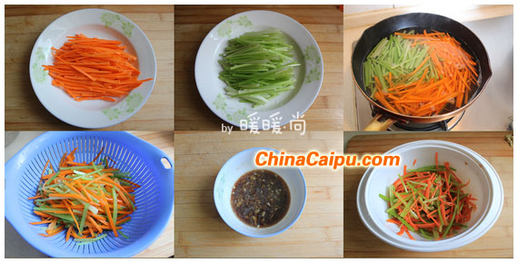 涼拌芹菜胡蘿卜絲