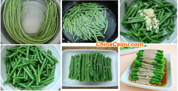 麻醬豆角