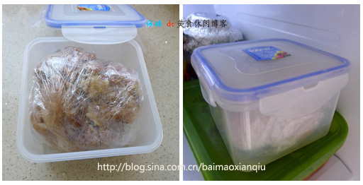 爽口涼拌豬肘