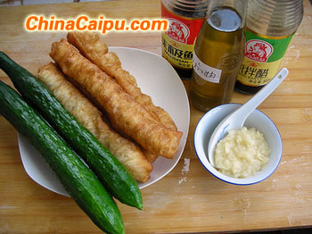 蒜泥拌油條黃瓜 