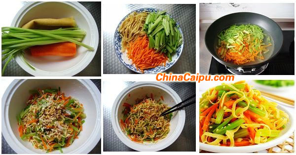 圖片[2]-涼拌芹菜三絲的做法 涼拌芹菜三絲怎么做-起舞食譜網