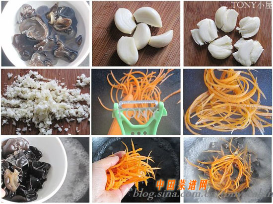 圖片[2]-蒜泥黑木耳的做法-起舞食譜網