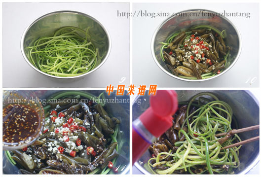 圖片[5]-涼拌金茸蒜苔的做法-起舞食譜網