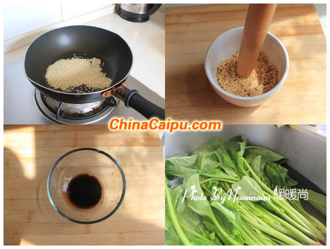 圖片[2]-香拌菠菜的做法-起舞食譜網(wǎng)