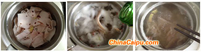 圖片[3]-水晶皮凍的做法-起舞食譜網(wǎng)