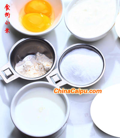 葡式奶香蛋撻