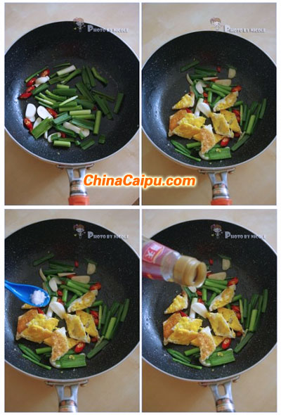 圖片[4]-豆豉荷包蛋-起舞食譜網(wǎng)