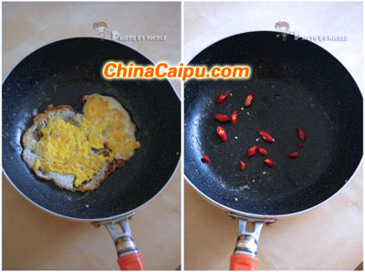 圖片[3]-豆豉荷包蛋-起舞食譜網(wǎng)