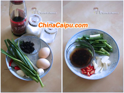 圖片[2]-豆豉荷包蛋-起舞食譜網(wǎng)