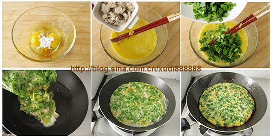 圖片[3]-韭菜蛤蜊煎蛋的做法 韭菜蛤蜊煎蛋怎么做-起舞食譜網