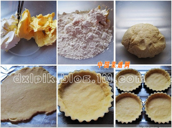 圖片[3]-派皮原味蛋撻-起舞食譜網