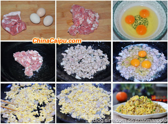 圖片[2]-肉末炒雞蛋-起舞食譜網