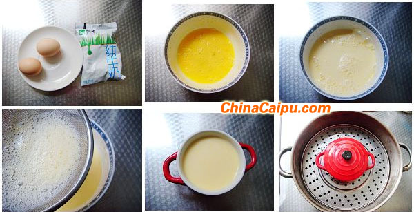 圖片[2]-牛奶燉蛋的做法 牛奶燉蛋怎么做-起舞食譜網