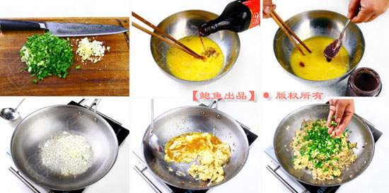 圖片[2]-蝦醬炒雞蛋-起舞食譜網