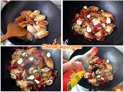 無油麻辣雞翅