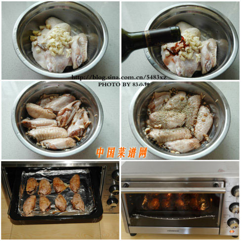 圖片[2]-紅酒烤雞翅的做法 紅酒烤翅怎么做好吃-起舞食譜網