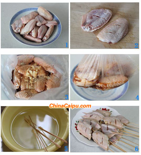 圖片[2]-無(wú)油煙版烤雞翅的做法-起舞食譜網(wǎng)